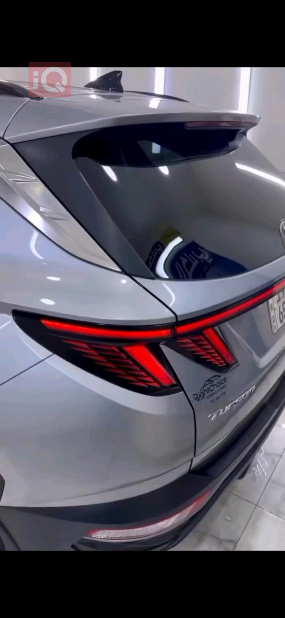 هيونداي توسان